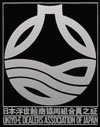 Ukiyo-e Dealers Association of Japan