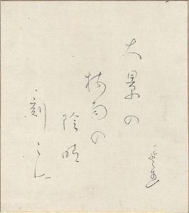  / Shikishi