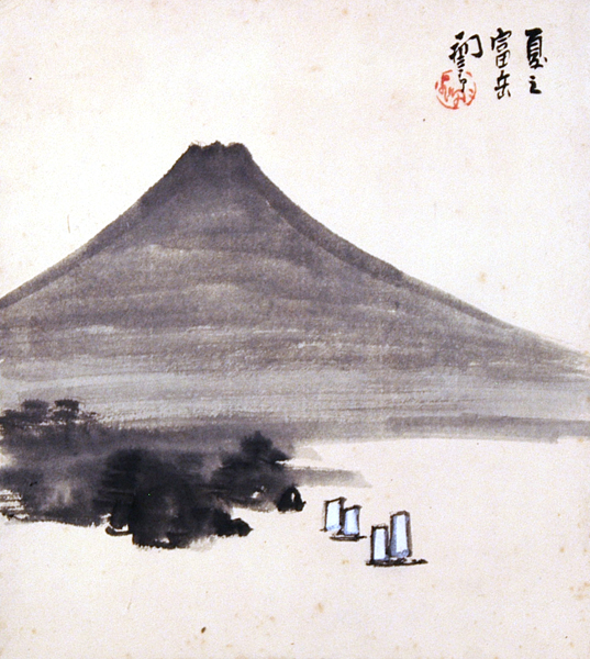 Yoshida Hatsusaburo “自筆色紙　夏之富岳”