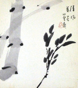 Tanabe Chikuunsai II / Card for painting