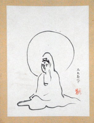 Nakamura Fusetsu “自筆画 観音像”