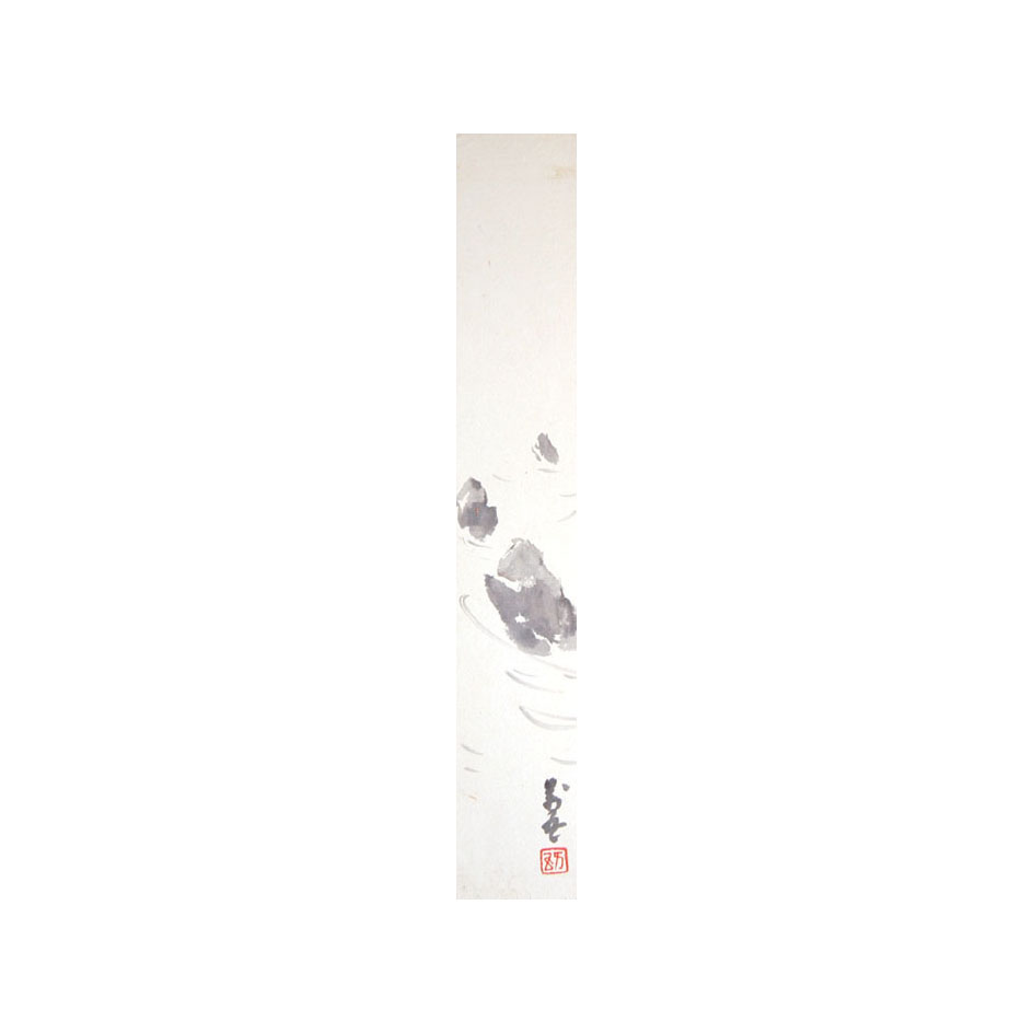 “小林萬吾 自筆短冊”