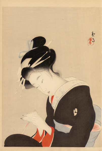 Kikuchi Keigetsu “Supplements of the Complete Works of Chikamatsu / The Heroine Koharu in The Love Suicides of Amijima”