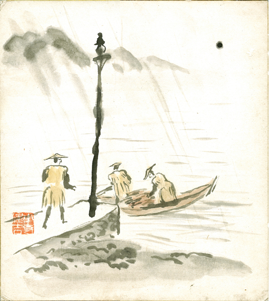 「小寺健吉 自筆色紙」