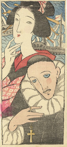 Women Missionaries ; Maria Kannon from the Magazine The Ladies' Graphic (Fujin Gurafu) 