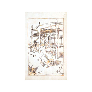 太田三郎 自筆挿絵画稿