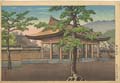 Kashihara Shrine