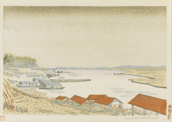 Hiratsuka Unichi “ 雨の玉川”