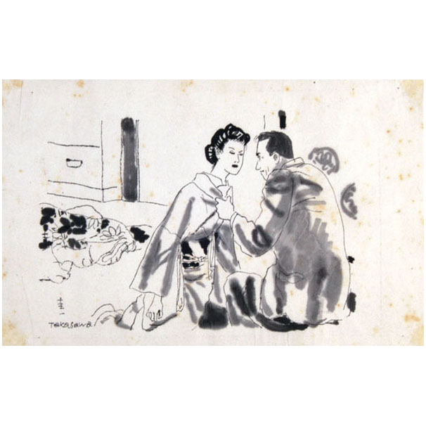 「高橋圭一 自筆挿絵」
