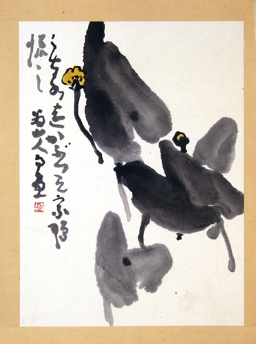 Shimomura Izan “Painting”