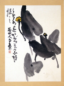 Shimomura Izan / Painting