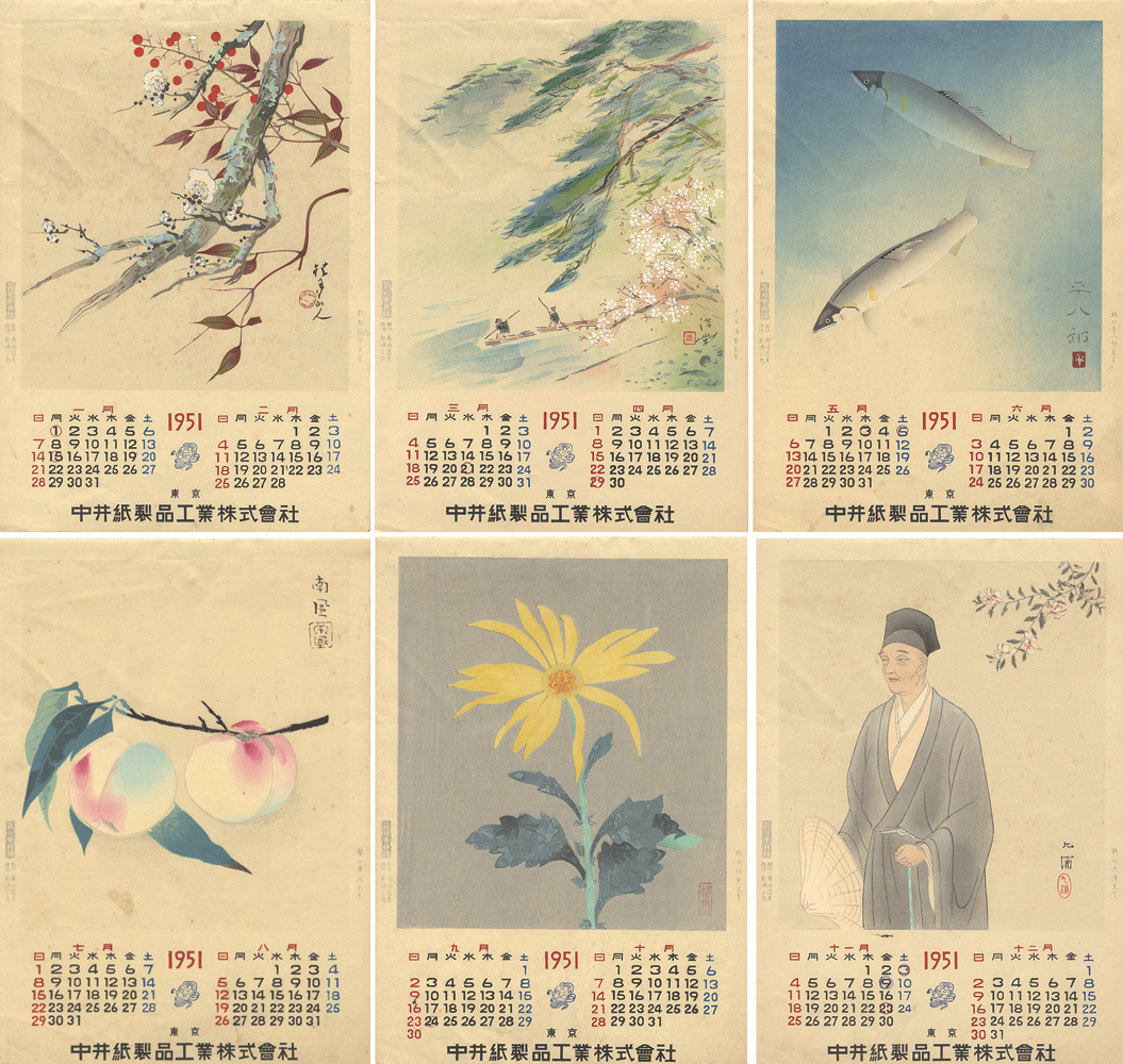 “Woodblock Print Calender,1951”