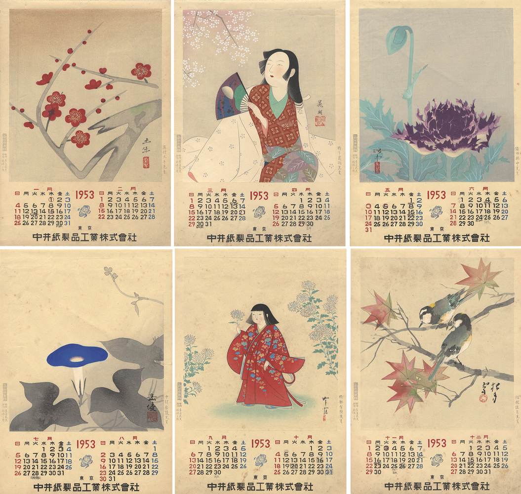 “Woodblock Print Calender,1953”