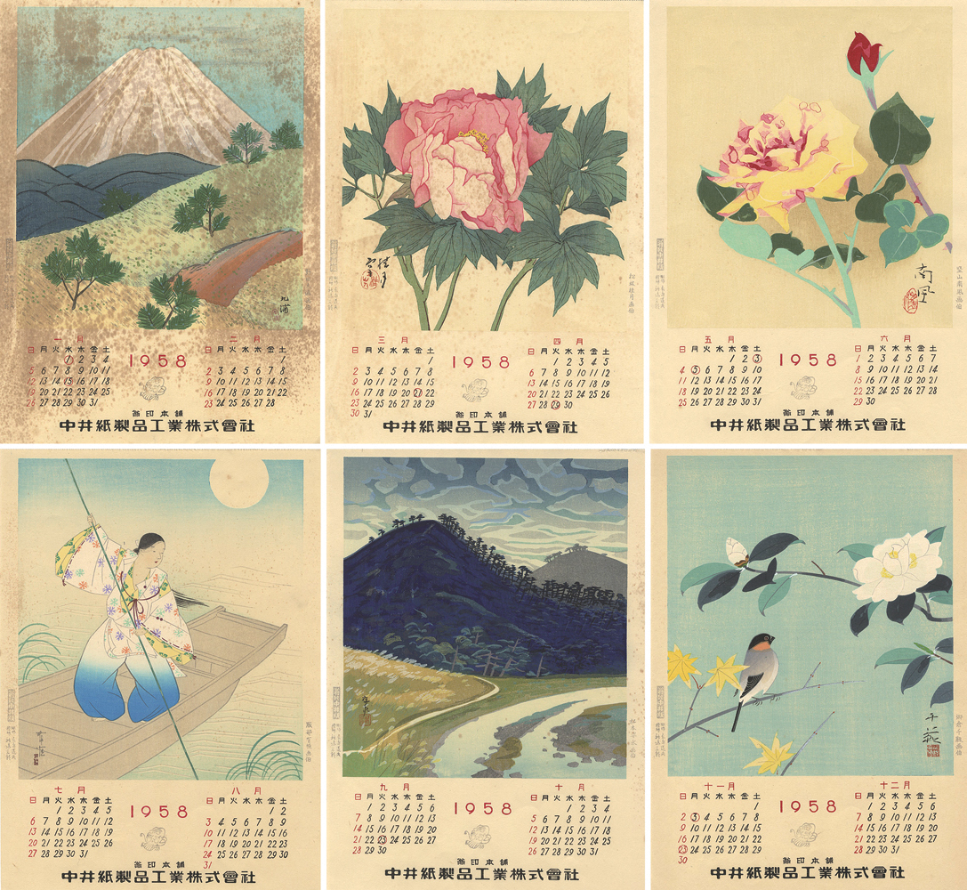 “Woodblock Print Calender,1958”