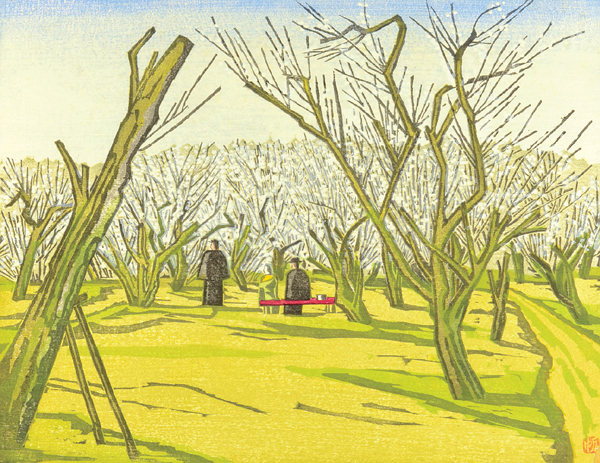 Maekawa Senpan “Plum Orchard”