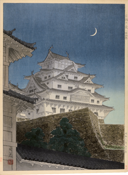 森正元「古城の夜（姫路城）」