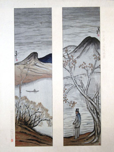 「竹久夢二 山の湖」