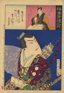 Kunichika / 100 Roles of Baiko / Sogano Juro [梅幸百種之内　曽我十郎]