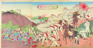 Kunitoshi / The Battle of Pyongyang [平壌附近激戦之図]