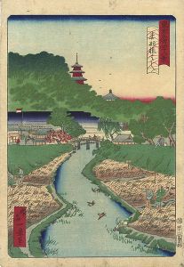 Ikkei / Forty-eight Famous Views of Tokyo / Akabane Bridge [東京名所四十八景　赤羽根はし]