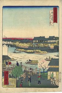 Ikkei / Forty-eight Famous Views of Tokyo / Distant View from Koamicho Hakozaki Bridge [東京名所四十八景　小網丁箱崎橋より　みなとはし遠景]