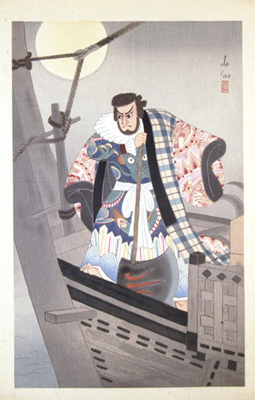Natori Shunsen “12 Months of Chikamatsu / Hakata Kojyoro Namimakura : Kezori Kuemon”