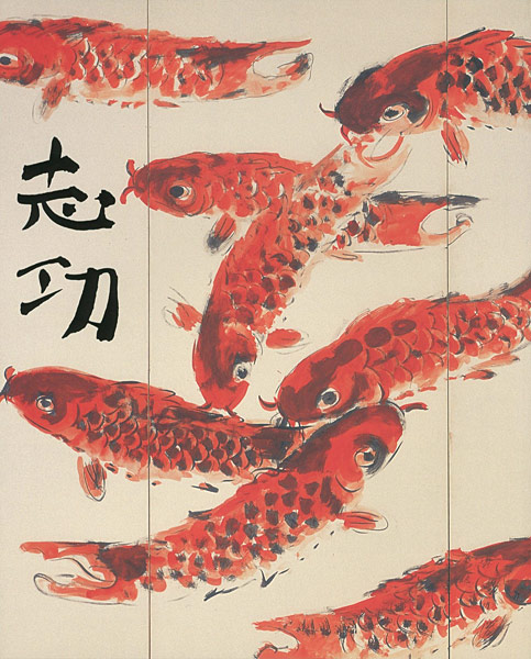 「生誕100年 棟方志功展 大原美術館所蔵」