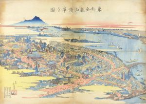 Hokkei / View of Kinryuzan Sensoji Temple in the Eastern Capital [東都金龍山浅草寺図]