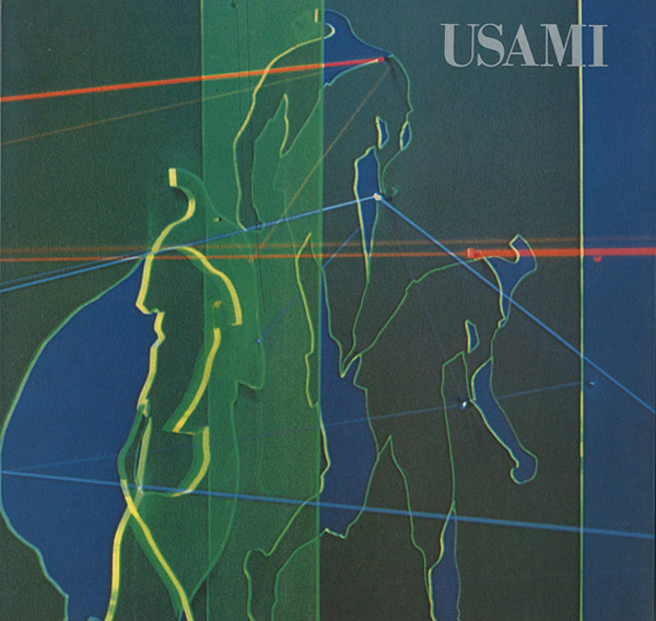 「宇佐美圭司画集 USAMI」清水楠男編