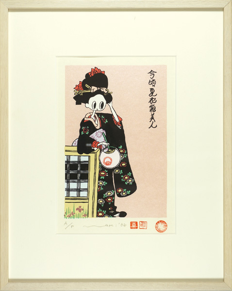 Hosokawa Maki “今頃夏衣裳美人”