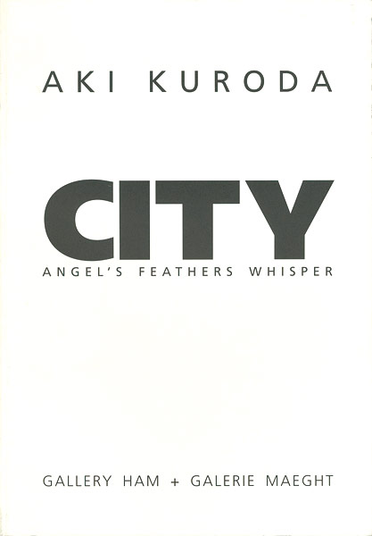 「[英]黒田アキ展 CITY」