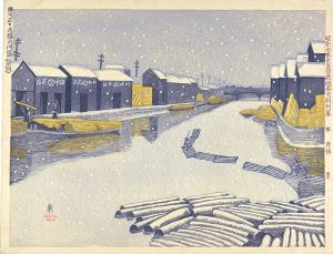 Koizumi Kishio / 100 Views of Great Tokyo in the Showa Era / Lumberyards at Kiba in the Snow (#65-revised)