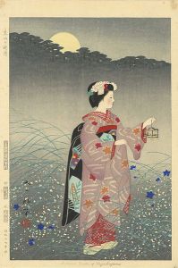 Isoda Mataichiro / Autumn Moon of Higashiyama - Moonrise over Yoneyama