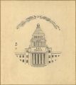 The Diet Building