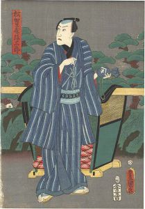 豊国三代「芝居絵」