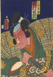 役者絵　市村羽左衛門　三郎景勝