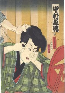 豊国三代「役者絵　中村芝翫」