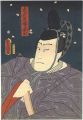 Kabuki print