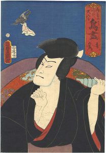御意に叶ひ大入を鳥尽　鷹　五右衛門