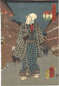 Kunisada II / 美立五性　仲町夜景 [美立五性　仲町夜景]