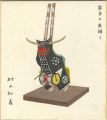 Shikishi(square fancy card boa......