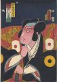 Kabuki Actor / Kataoka Nizaemo......