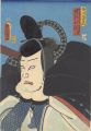Kabuki Actor / Ichikawa Kodanj......