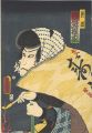 Kabuki Actor / Kawarasaki Gonj......