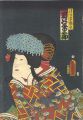 Kabuki Actor / Iwai Kumesaburo