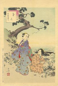 年方「三十六佳撰　菊見　寛保頃婦人」