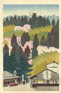 Nishiyama Hideo / Chomeiji Temple of spring