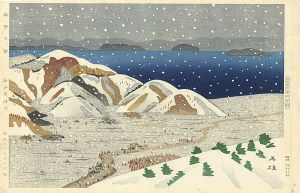 Nishiyama Hideo / Snow at Makino