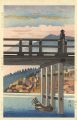 瀬田石山の名照