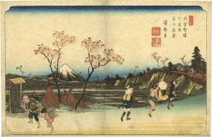 Eisen / Kiso-Kaido Road  /  No. 5 Distant view of Mt. Fuji from Omiya Station [木曾街道　大宮宿冨士遠景]
